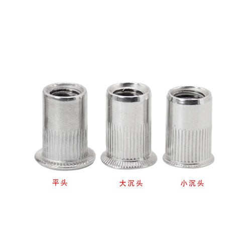 拉铆螺母304不锈钢M3M4M5M6M8M10