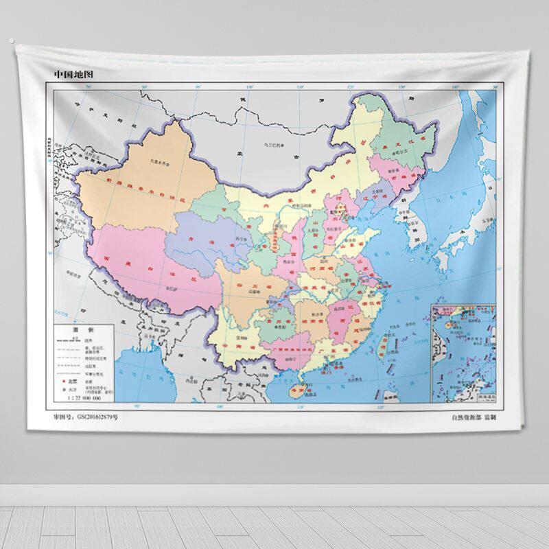 中国地图软布艺高清大尺寸背景布2024西部自驾18川藏线挂布布料
