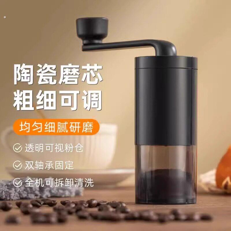 磨豆机手摇手动手磨咖啡机摩卡壶家用小型咖啡器具咖啡豆研磨机