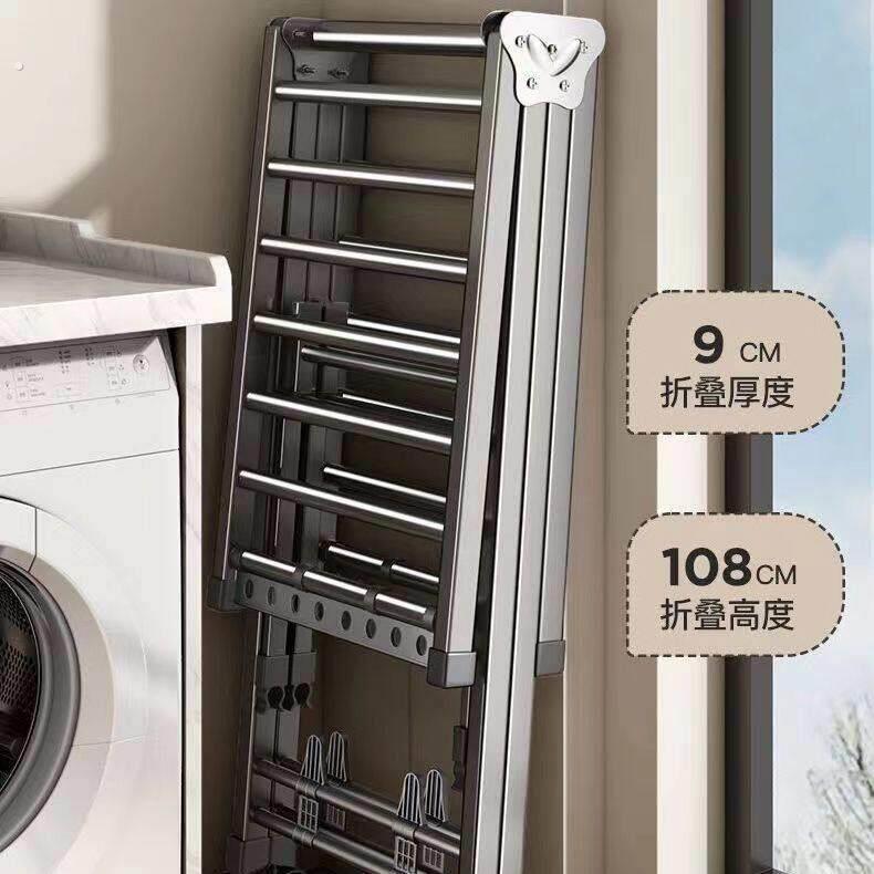 晾衣架落地立式折叠家用加粗加厚阳台多功能挂衣架宿舍晾晒被架子