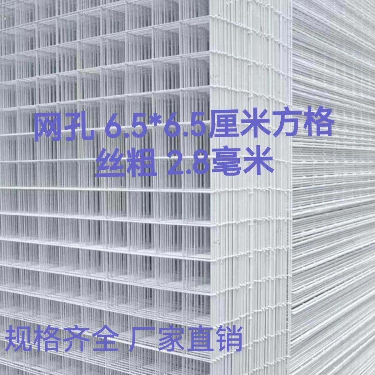 铁艺加粗网格网片货架挡网侧网幼儿园作品展示架挂墙多功能置物架