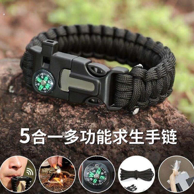 防溺水救生手环气囊防溺水神器游泳臂环游泳救生手环户外防身伞绳