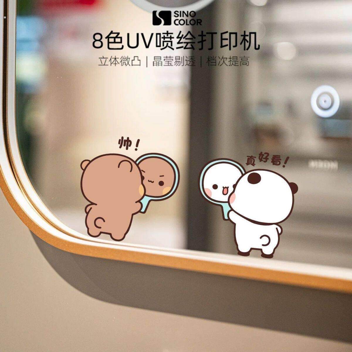 可爱一二布布镜面贴纸浴室化妆室玻璃门窗创意贴画化妆台小贴饰