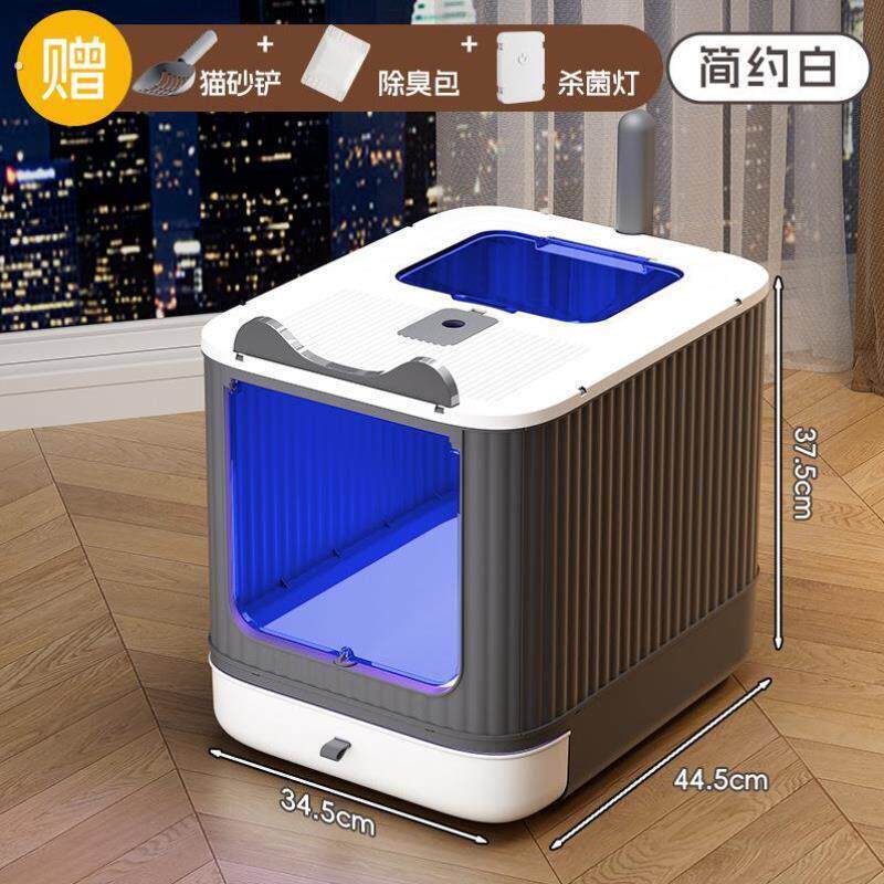 砂盆清理厕所超大防外猫溅封闭式号猫拆卸猫猫沙砂盆特大号考拉