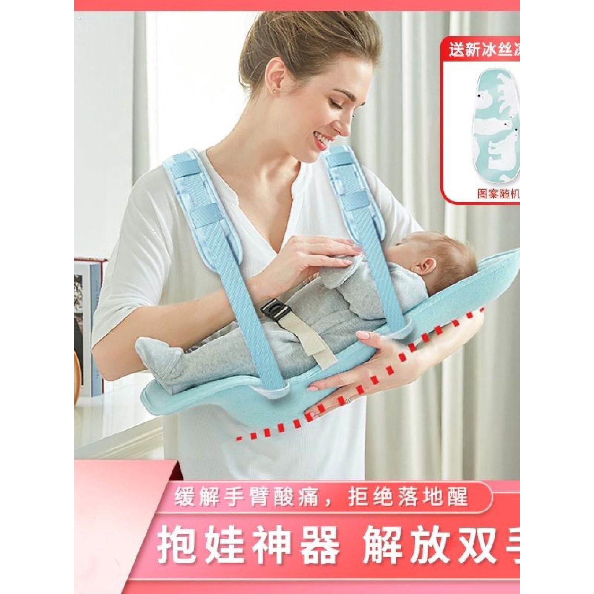 婴儿抱抱托抱娃神器解放双手带娃神器抱婴儿抱睡抱娃娃神器哺乳枕