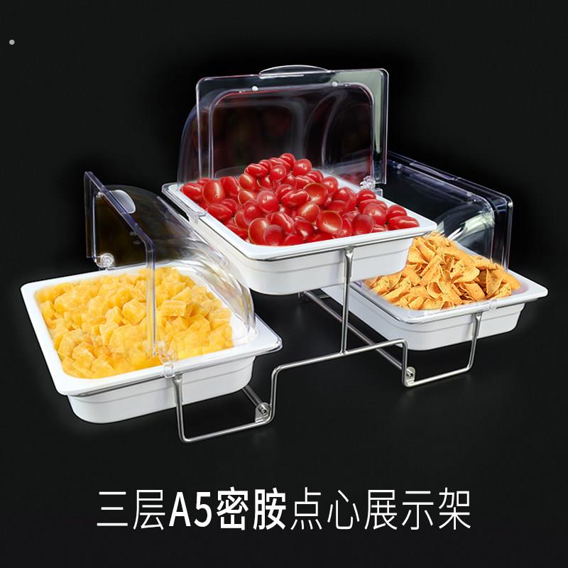 酒店餐厅密胺果盘透明保鲜盖分格小吃调味甜品架冷餐熟食自助餐盘
