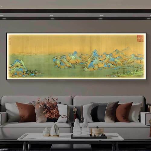千里江山图客厅装饰画现代高档发光茶室挂画办公室沙发背景墙壁画