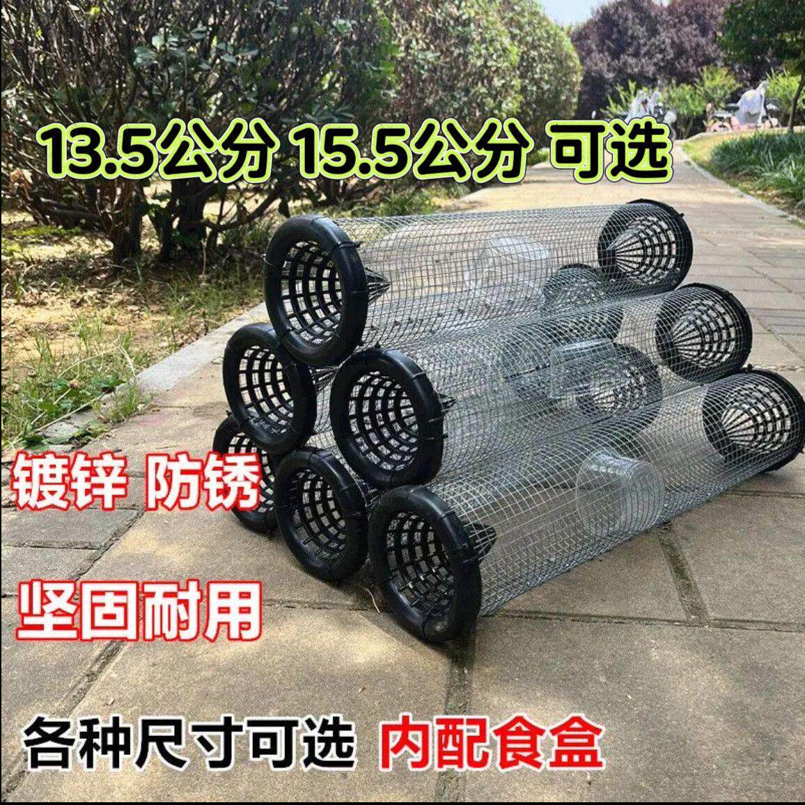 蛇专用笼子多功能新款倒须蛇笼子镀锌通用特大号专业