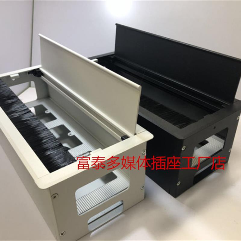 桌面嵌入式插座 86面板usb充电5孔多功能线盒白色办公家用台面盒