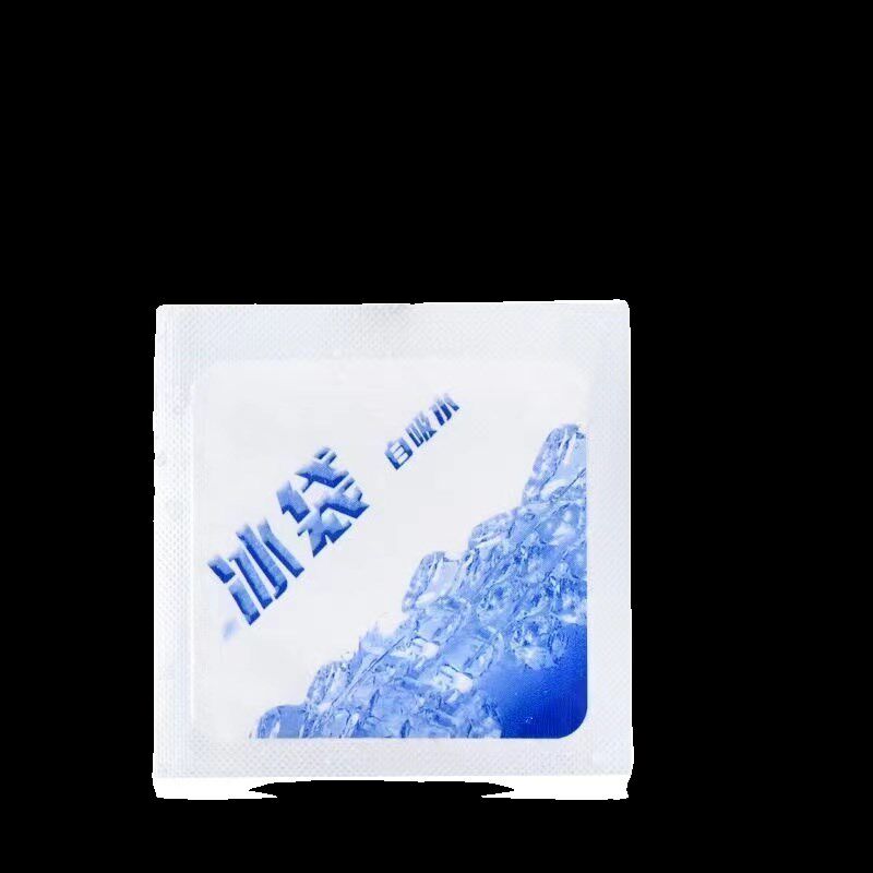 自吸水冰袋夏天制冷保险降温冰袋