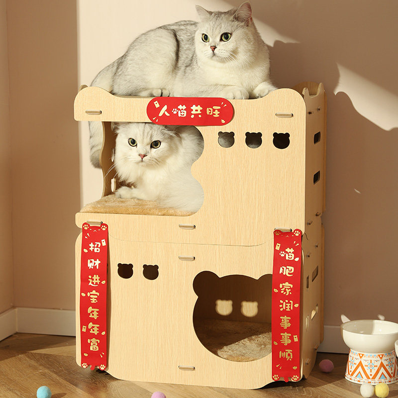猫窝四季通用猫抓板可睡带猫窝春秋多猫咪方形木箱不粘毛双层猫屋