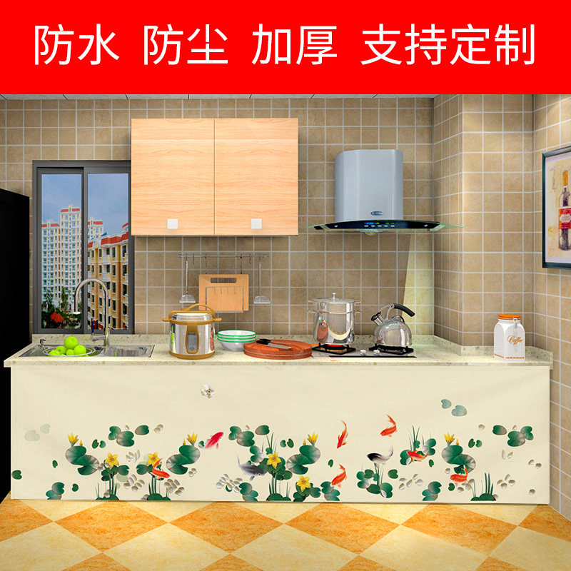 橱柜遮丑帘家用客厅中国风电视机柜防尘帘免打孔自粘魔术贴遮挡帘