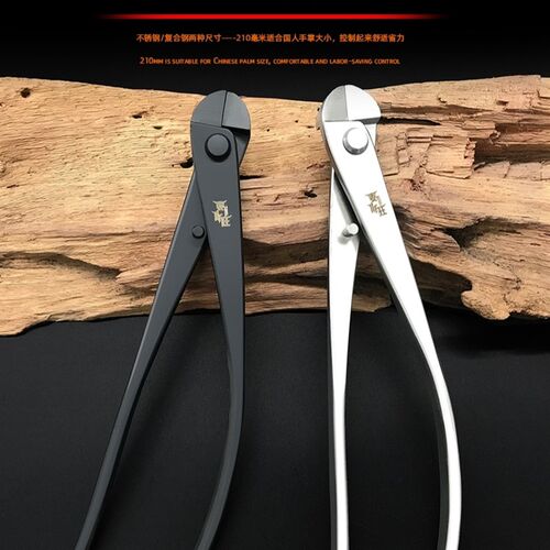 麦斯旺不锈钢断线剪铝丝钳铝线剪盆景造型制作工具专业盆栽园艺剪