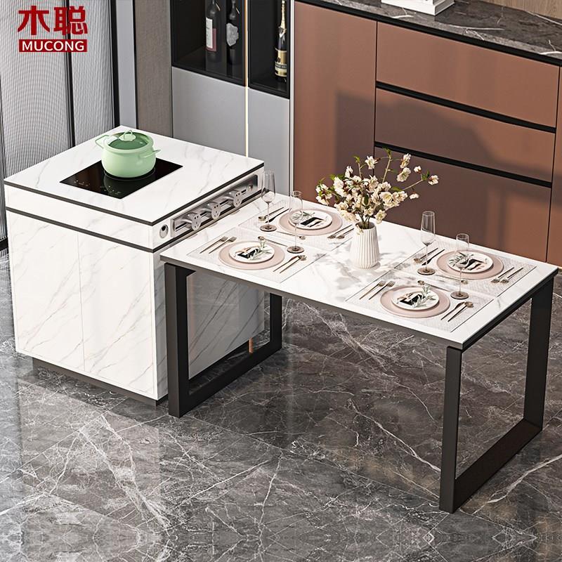 轻奢岩板岛台餐桌一体带储物柜小户型厨房吧台中岛台开放式8E10