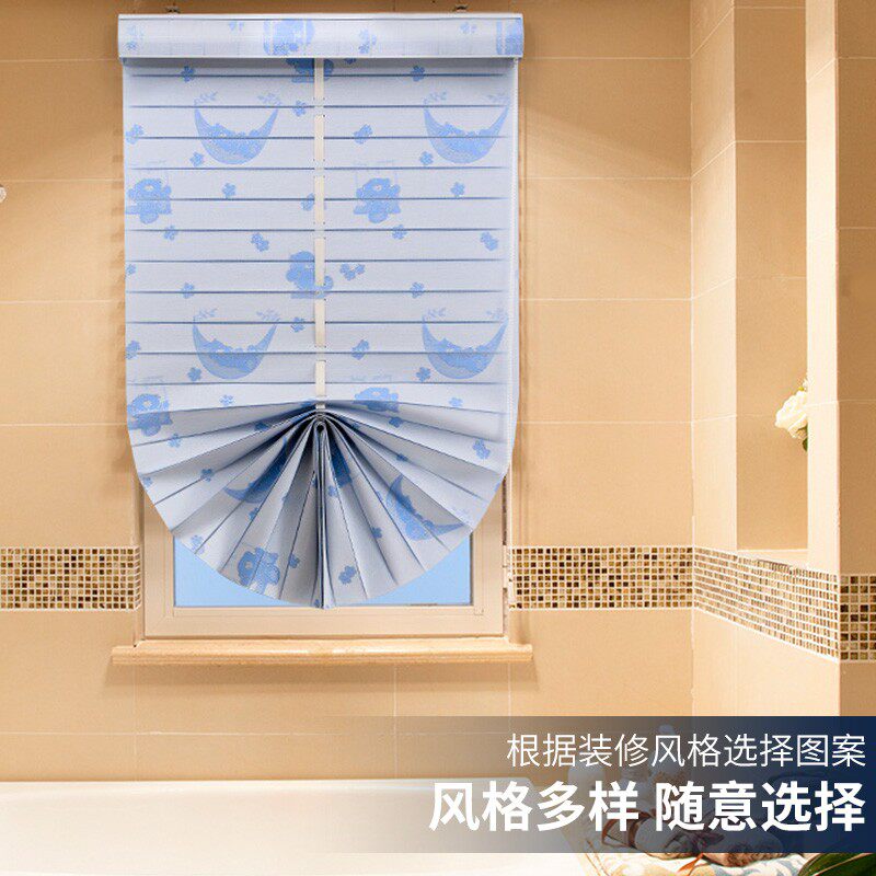 免打孔美式扇形中式罗马帘客厅全遮光厨房浴室手拉升降防水卷窗帘