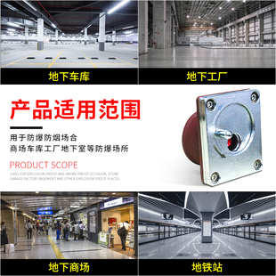 人防呼唤按钮工程设备人防呼叫按钮防爆按钮抗爆开关整套民防门铃