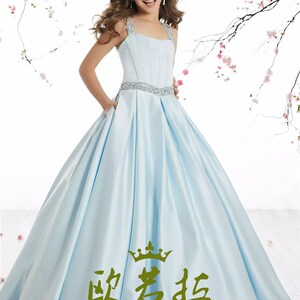 儿童伴娘婚纱模特走秀长款公主裙女童主持人大提琴钢琴演出晚礼服