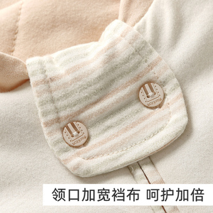 婴儿睡袋秋冬款加厚宝宝防踢被彩棉幼儿童分腿式春秋四季可拆袖