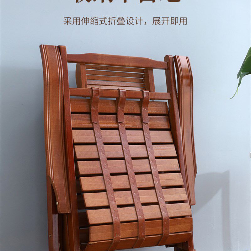 竹躺椅折叠椅成人午睡椅子老人逍遥椅阳台懒人靠椅夏凉午休椅家用