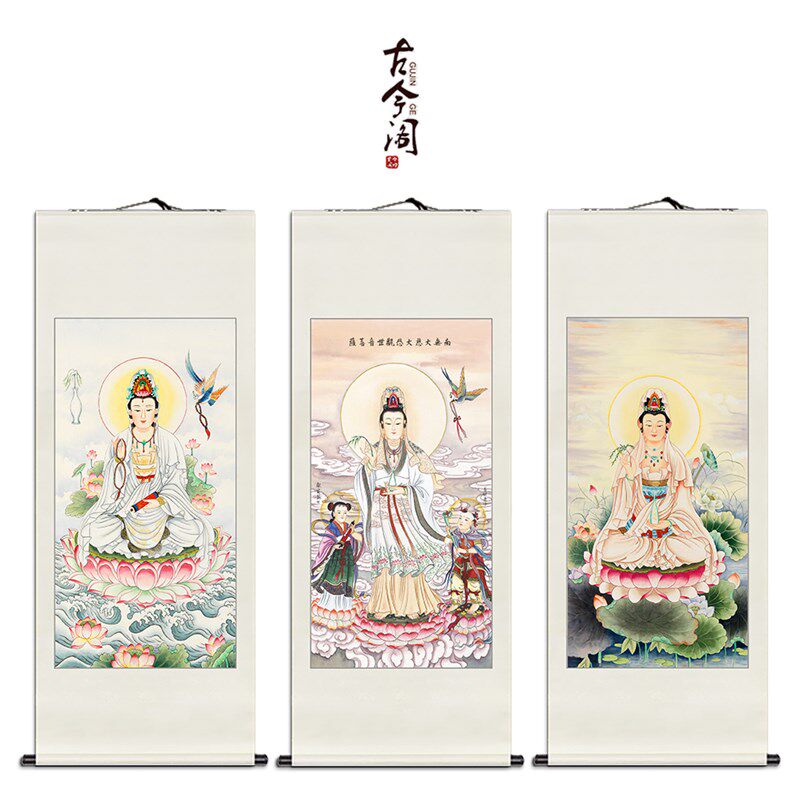 纯手绘工笔画白衣观音坐莲观世音菩萨画像佛像童子挂画卷轴挂轴