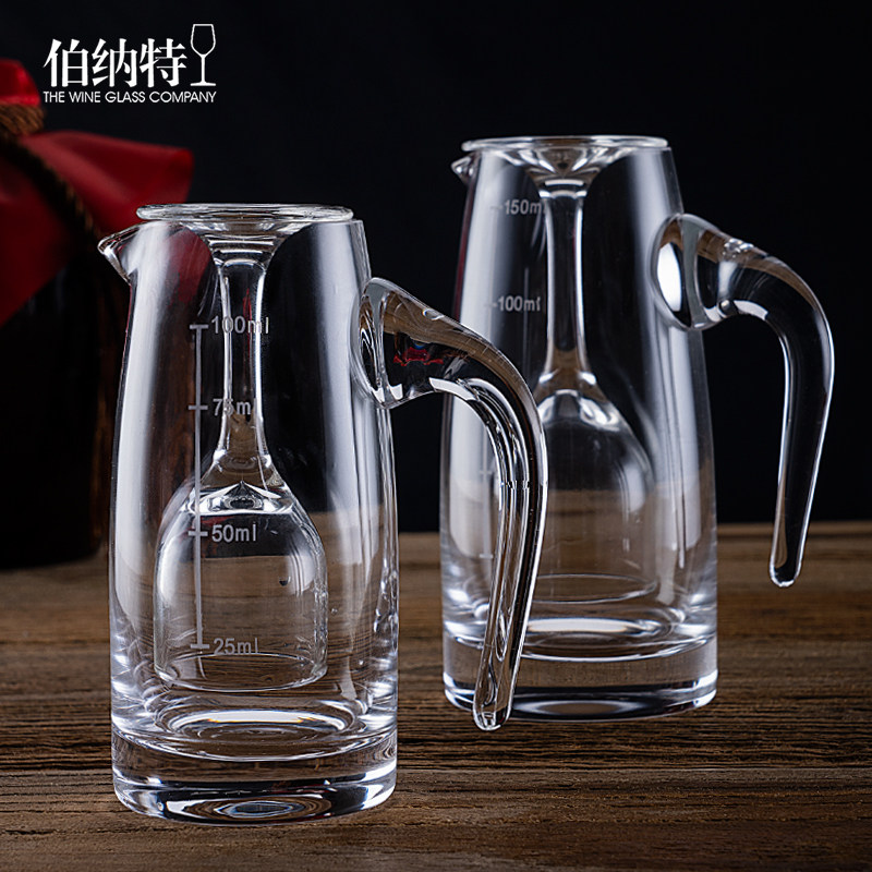 中式小酒盅水晶玻璃高脚白酒杯烈酒杯带刻度分酒器公道杯酒壶套装