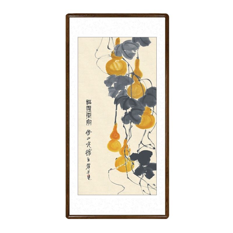 葫芦国画新中式客厅装饰画玄关过道竖版壁画齐白石五福临门字画