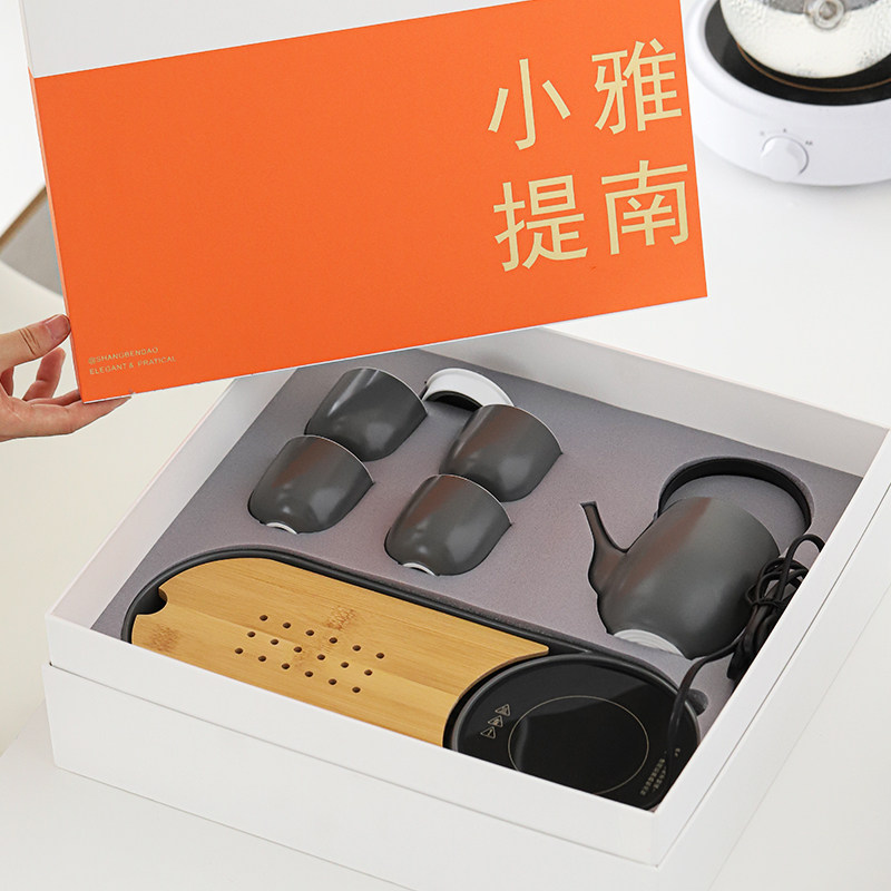 雅南小提恒温器功夫茶具套装家用客厅泡茶壶简约茶盘小套茶海茶杯