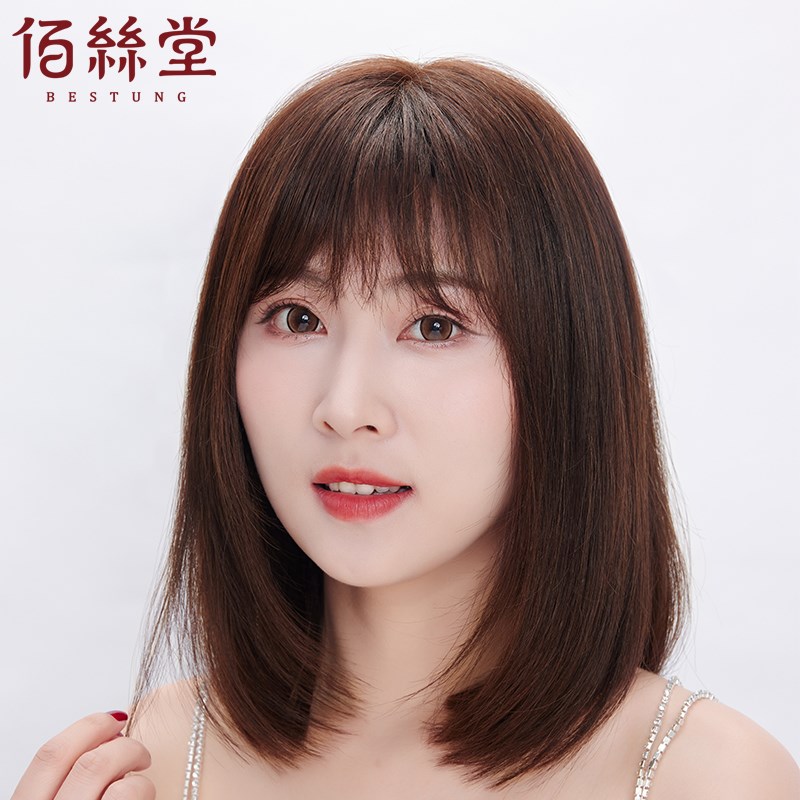 假发女长发真发全真人发网红自然全头套长直发新款夏季发套锁骨发