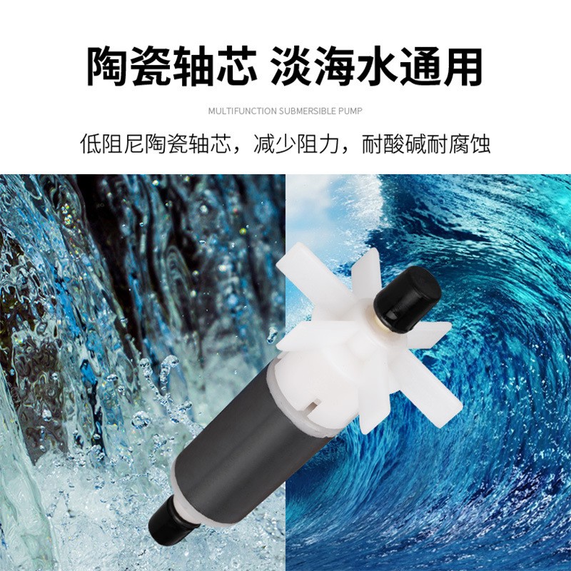 日生观赏鱼缸优质潜水泵底吸抽水器循环过滤泵水族箱静音水陆两用