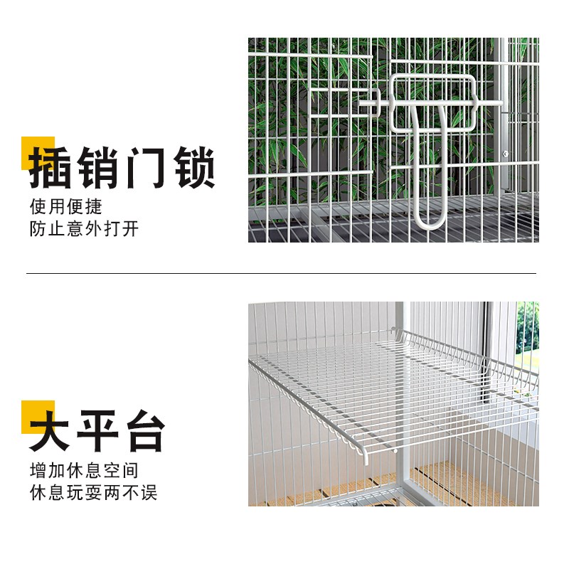 鸽子笼大型养鸽子专用笼三层加密鸽笼专业养殖笼家用种鸽配对笼