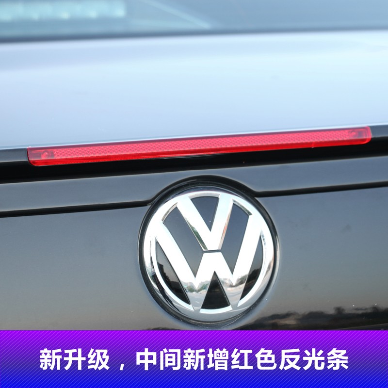 2017新帕萨特改装尾翼专用定风翼汽车尾翼免打孔压翼无损装饰配件