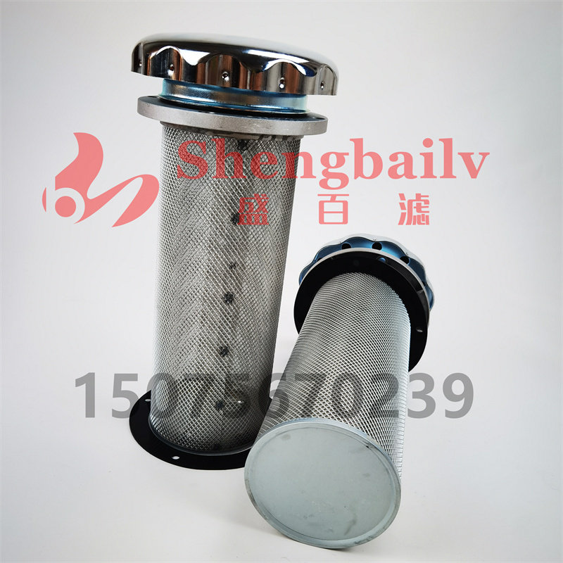 EF8-120 空气过滤器滤清器油箱加油口滤网