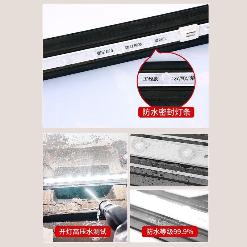 灯箱广告牌户外发光门口招牌定做美甲led软膜卡布双面侧招挂墙式