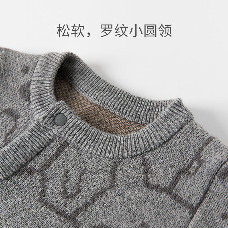 乖奇熊 宝宝纯棉毛线连体衣服婴儿春秋网红洋气秋冬装毛衣针织衫