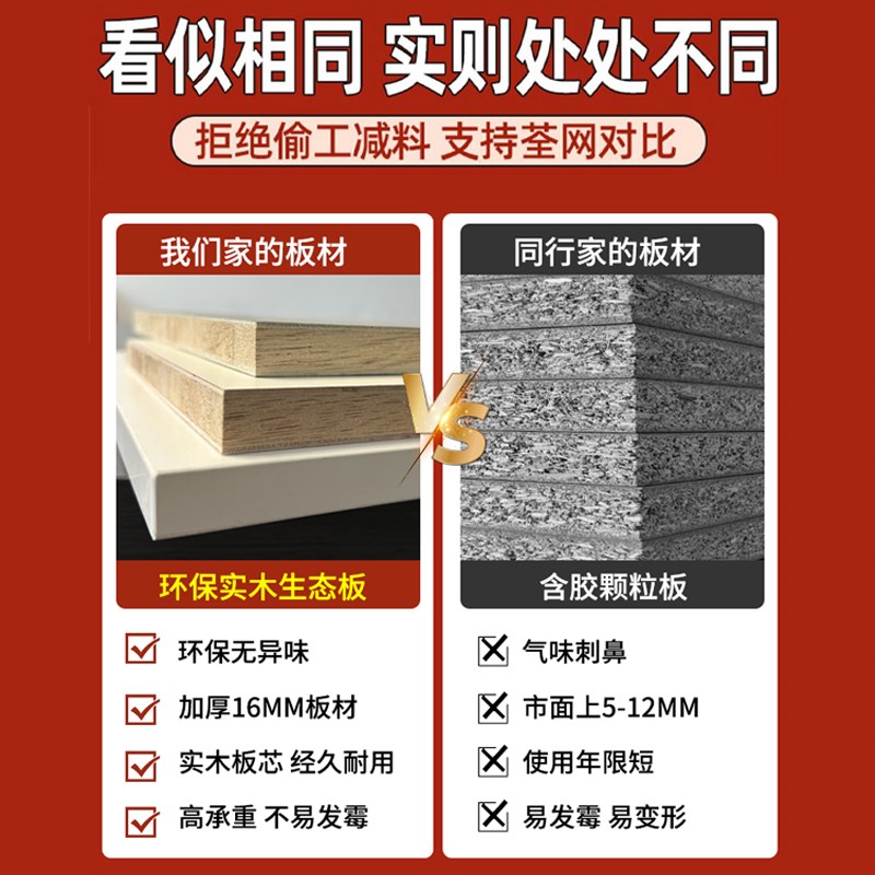 餐边柜靠墙一体家用厨房橱柜简易组装客厅奶油风实木储物柜置物柜