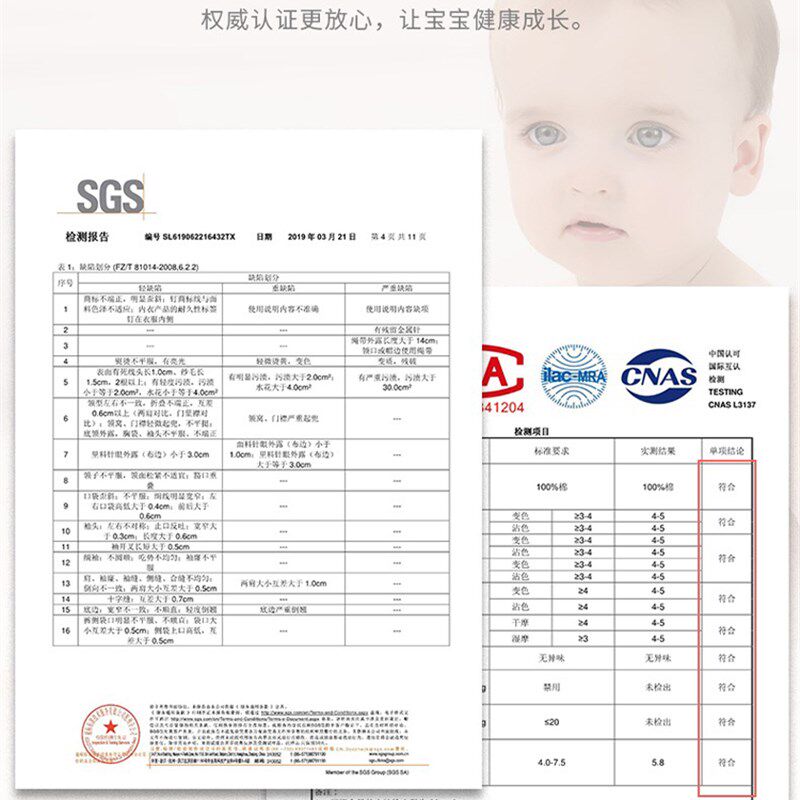 婴儿护肚围纯棉肚兜护肚子纱布宝宝护脐带新生儿裹腹春秋防着凉疝
