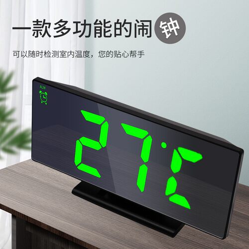镜面led小闹钟创意简约床头时钟大屏电子表夜光静音USB插电温度表