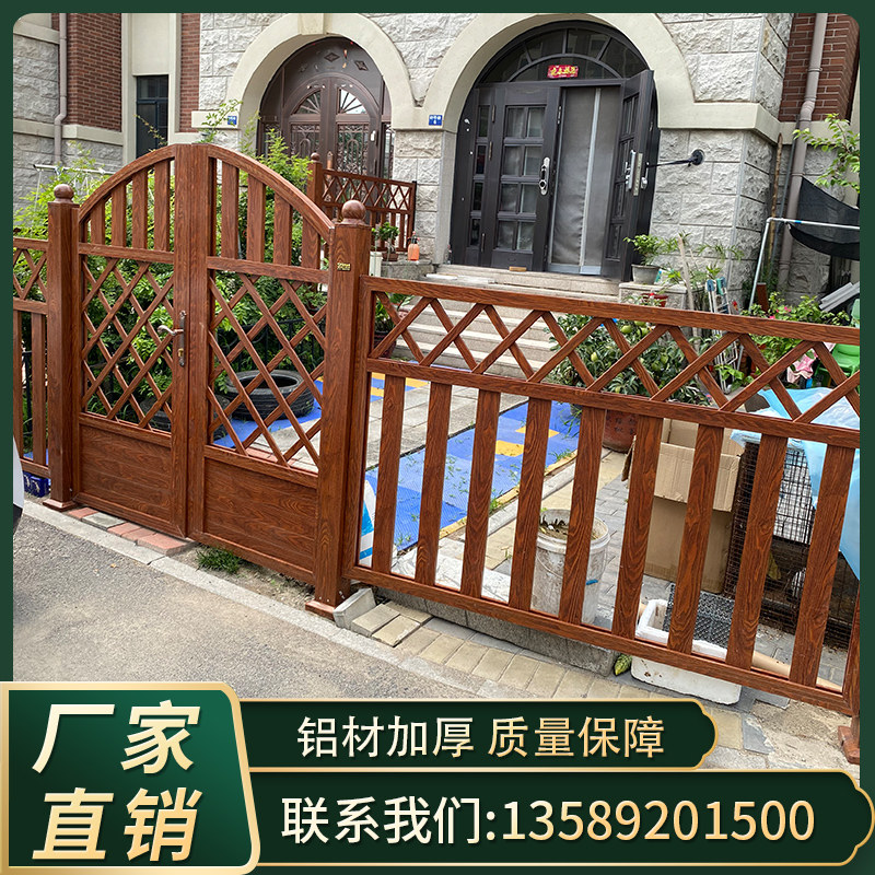 仿木护栏铝合金木纹围栏栅栏别墅庭院花园中式围墙阳台栏杆葡萄架