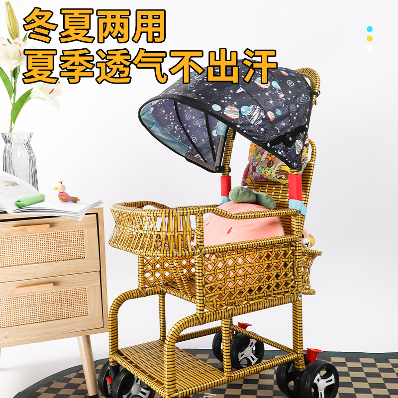 婴幼儿轻便宝宝竹藤推车婴儿仿藤推车竹子小推车可坐躺藤编车手工