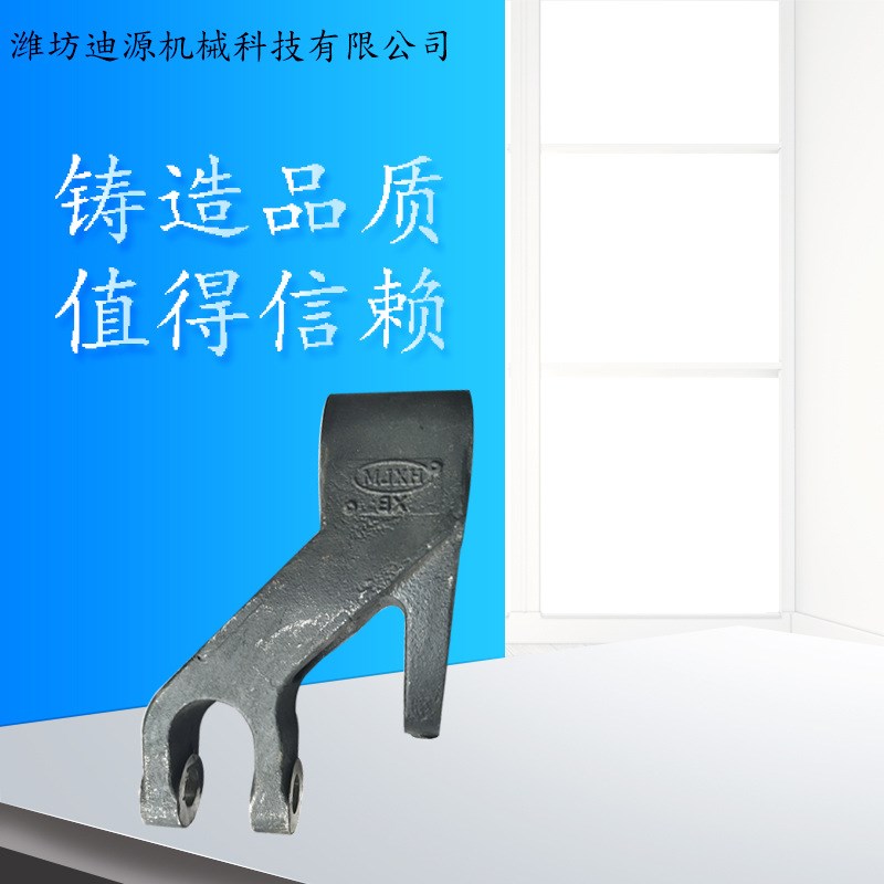 适用雷沃欧豹拖拉机配件大马力加强锻造左右提升臂铸钢