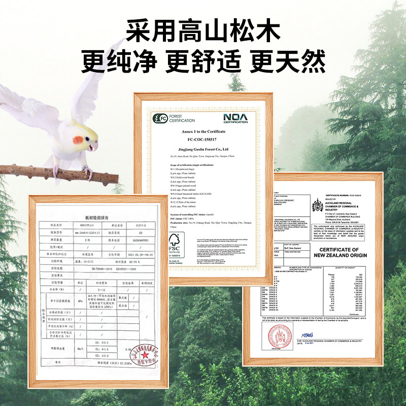 鹦鹉笼子实木制大型超大号牡丹虎皮鹩哥八哥玄凤鸟笼家用豪华别墅