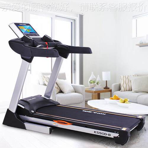 乐佳大型商用庭跑步机康家用静音K折叠震健身K550D-B2房健身器材5