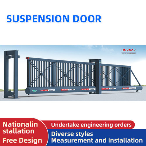 Electriclinearsuspensiondoor,schoolfactorygate智能伸缩门