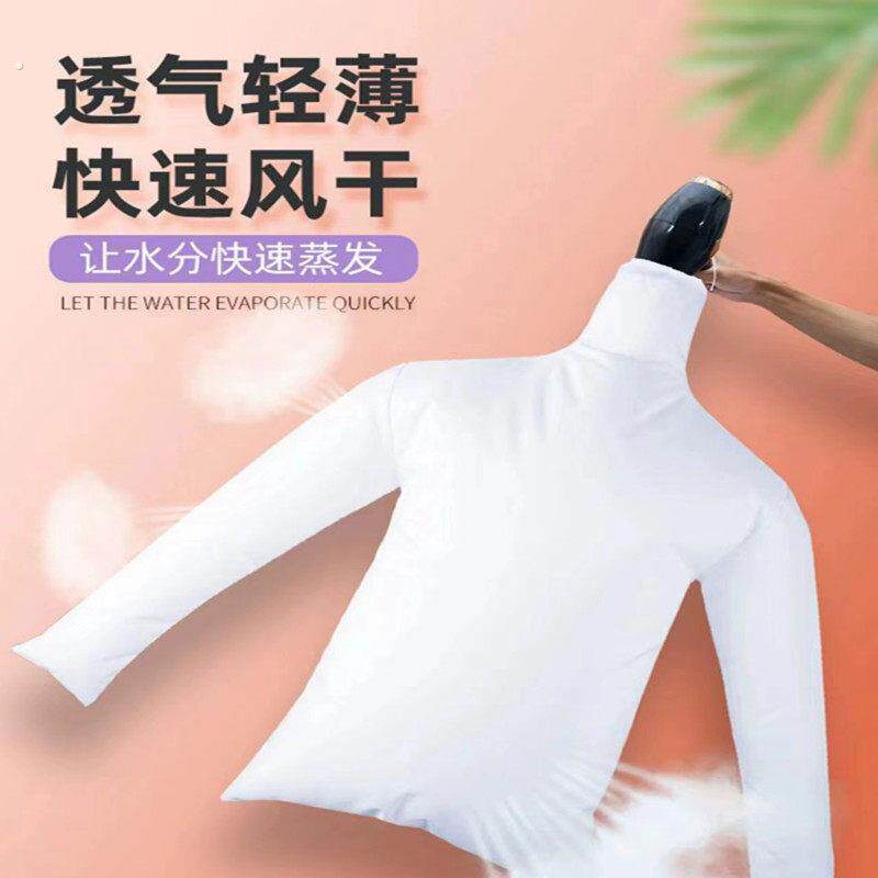 吹风机干衣袋羽绒服蓬松神器吹衣服速干神袋旅行回南天烘干机器
