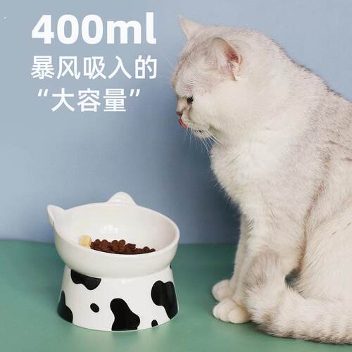 猫碗陶瓷大口径高脚斜口保护颈椎狗狗猫食盆碗防打翻宠物双碗饭碗