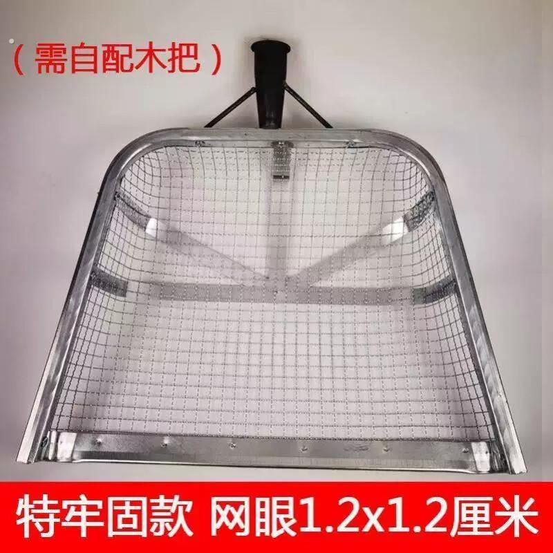 不锈钢网铲捞饭漏勺摆摊老式捞勺油渣铲捞渣网捞渣勺滤油漏勺油渣