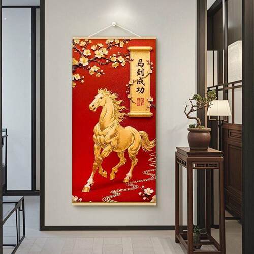 2026马到成功挂画入户中式办公室新款骏马玄关装饰画走廊客厅挂件