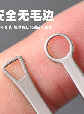 环形去暗疮细胞夹挤痘痘专用粉刺圈夹子美容工具粉刺夹刮黑头神器
