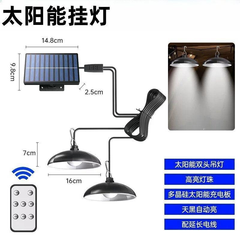 室内带开关太阳能灯充电吊灯家用照明室外庭院路灯露营一拖二防水