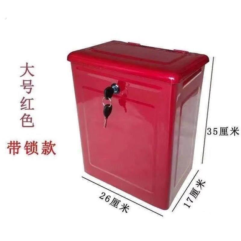 出口德国宗申福田大运燃油摩托电动三轮车铁工具箱带暗锁储物收纳